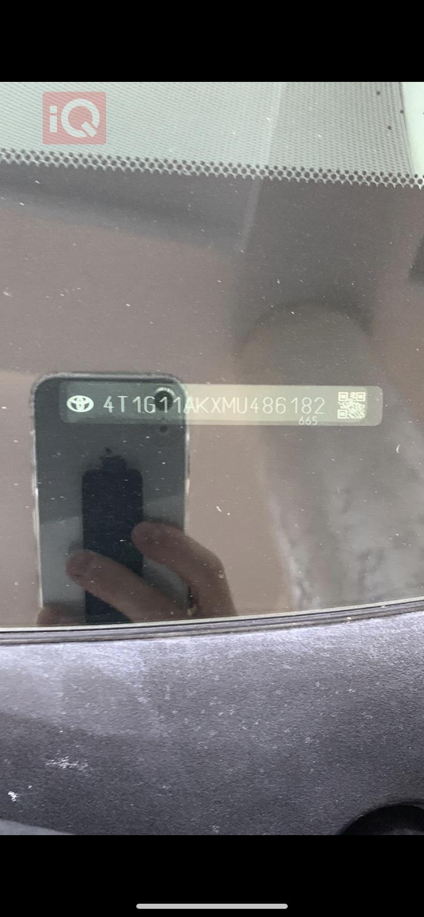 تۆیۆتا کامری